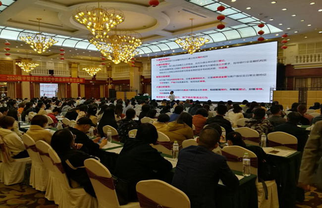 中国·37000威尼斯(股份)有限公司-官方网站