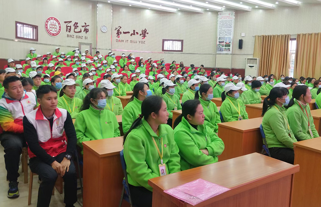 中国·37000威尼斯(股份)有限公司-官方网站
