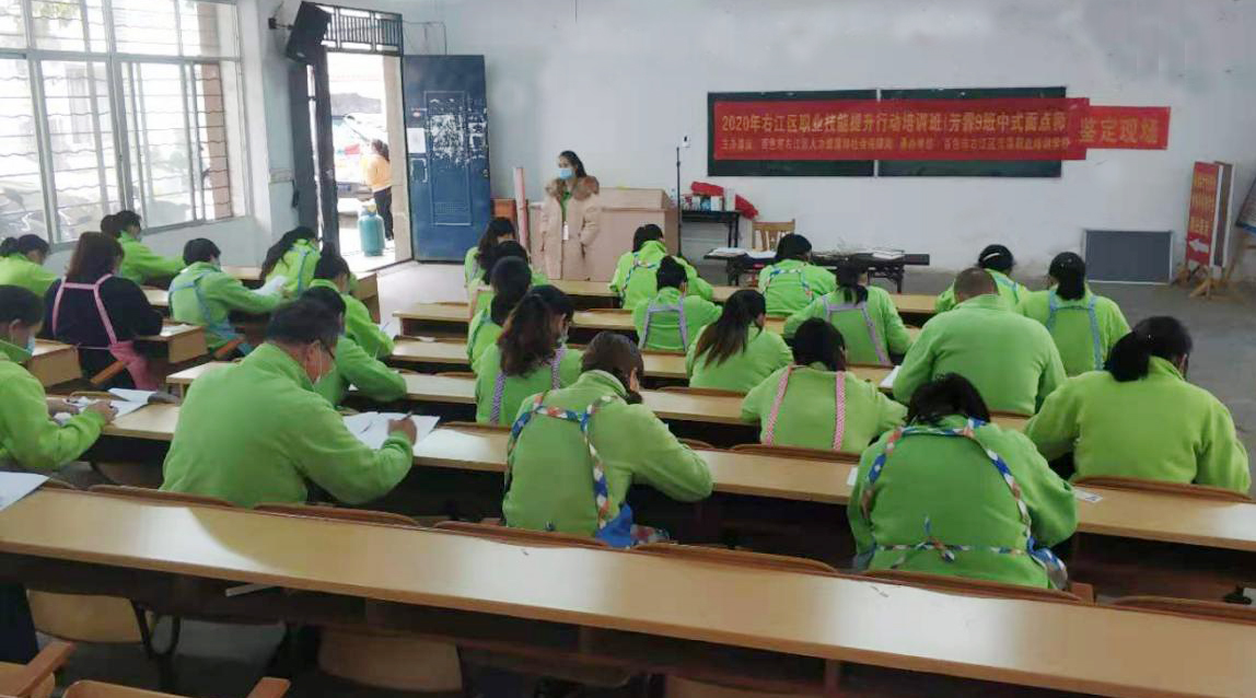 中国·37000威尼斯(股份)有限公司-官方网站