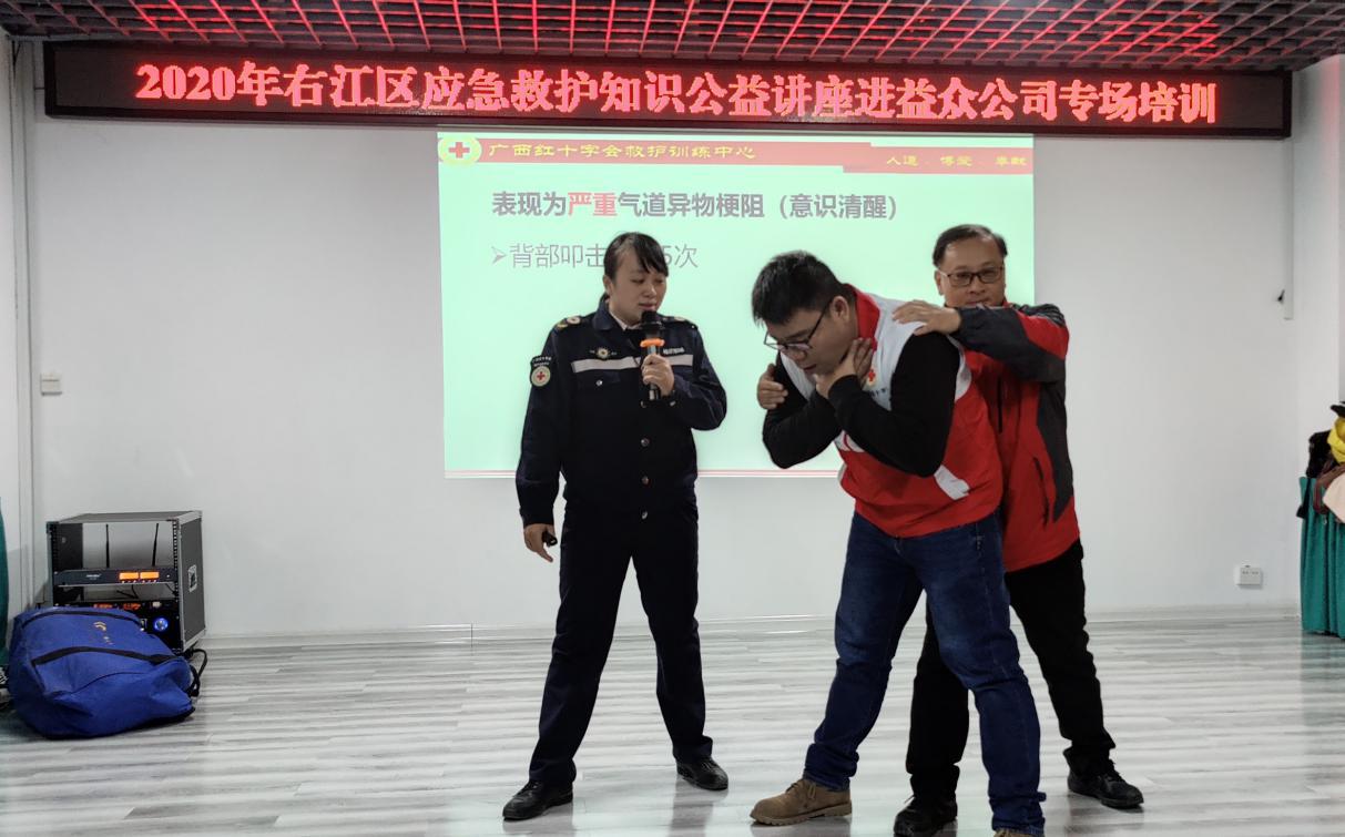 中国·37000威尼斯(股份)有限公司-官方网站