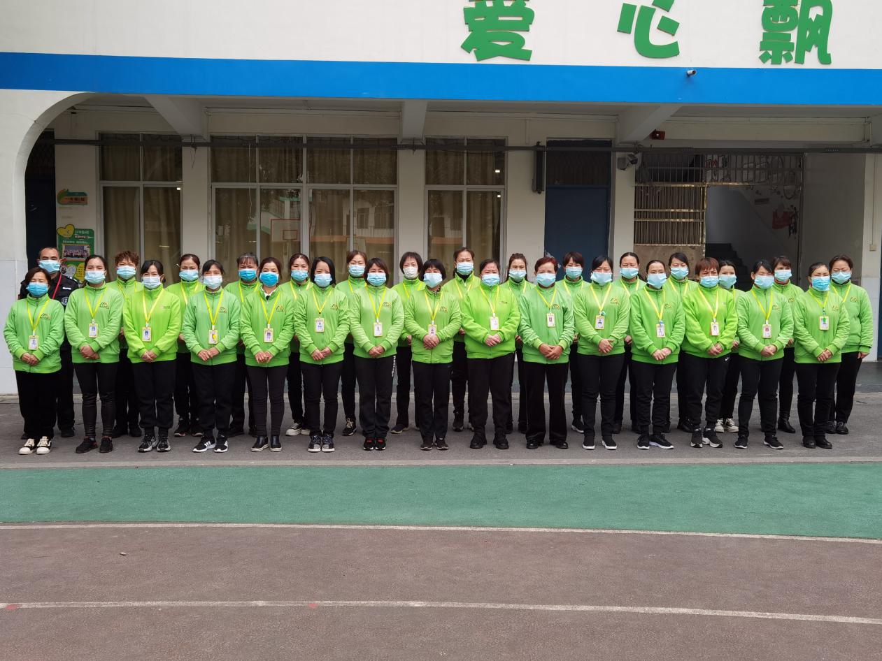 中国·37000威尼斯(股份)有限公司-官方网站