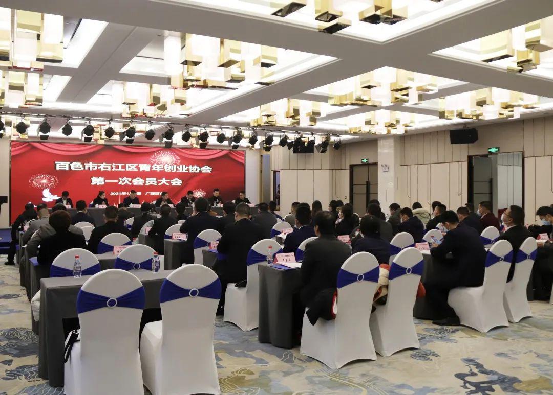 中国·37000威尼斯(股份)有限公司-官方网站