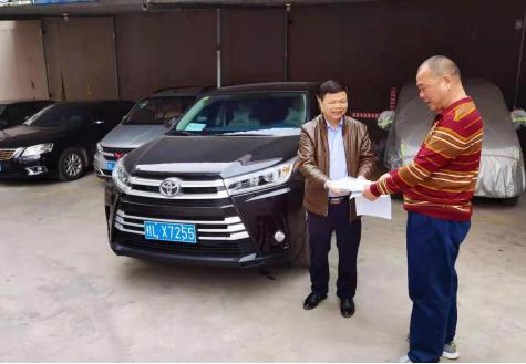 中国·37000威尼斯(股份)有限公司-官方网站