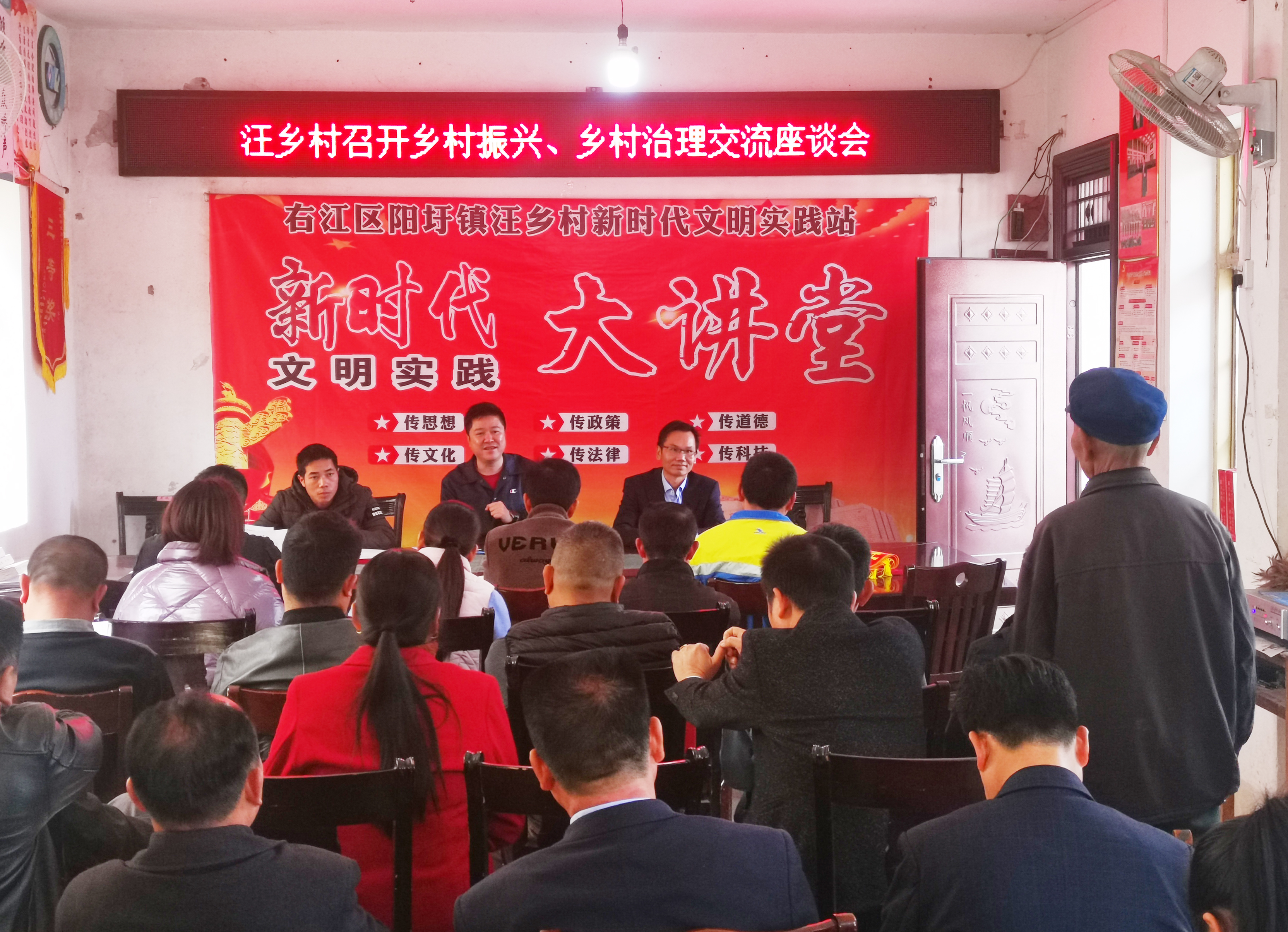 中国·37000威尼斯(股份)有限公司-官方网站