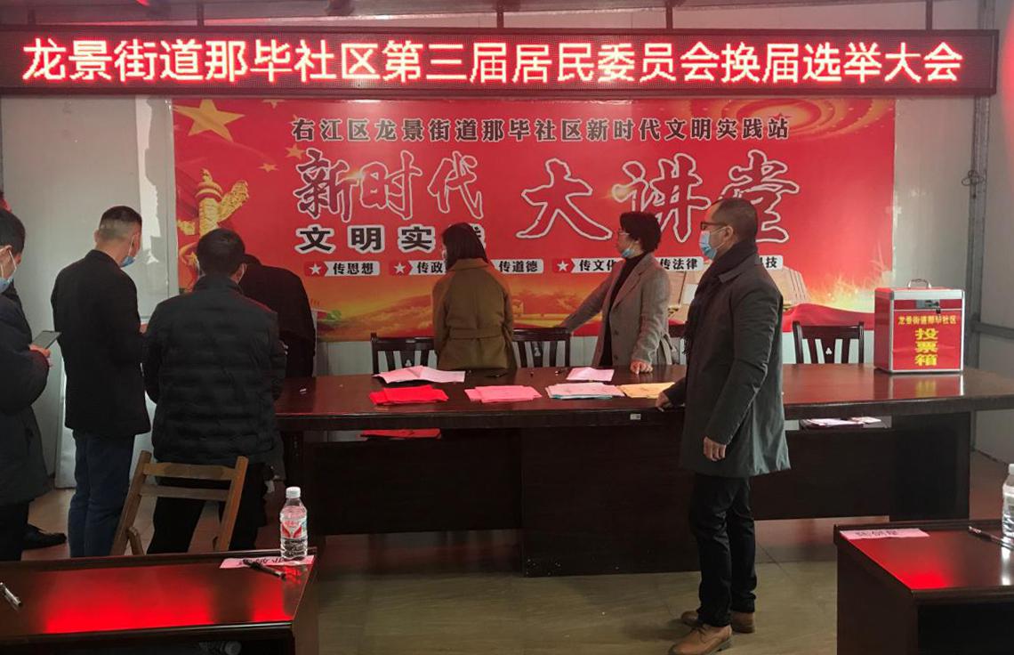 e8b0c1e3fd9d0cb0bc1cd8441abd5a0b 中国·37000威尼斯(股份)有限公司-官方网站
