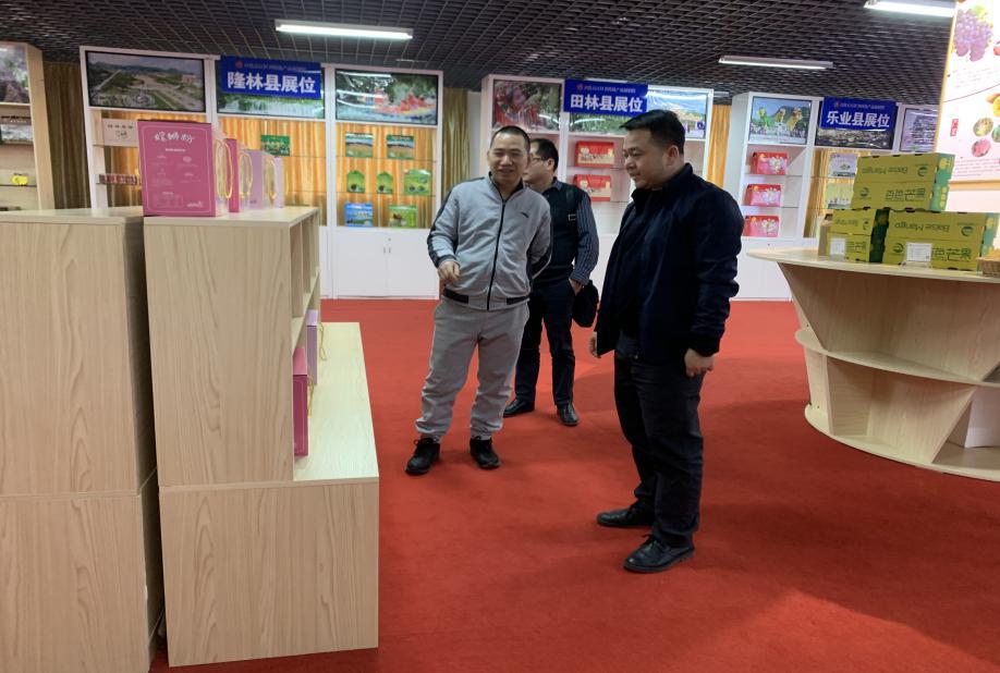 中国·37000威尼斯(股份)有限公司-官方网站