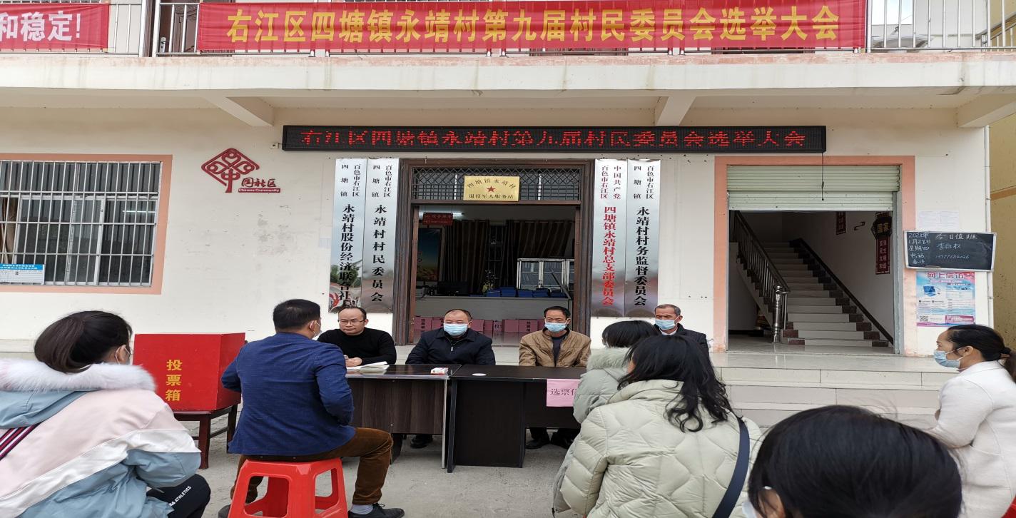 edcf5392823039eb532c4967524aec9d 中国·37000威尼斯(股份)有限公司-官方网站