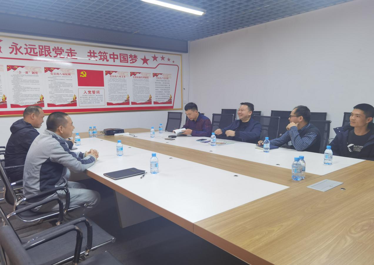 中国·37000威尼斯(股份)有限公司-官方网站