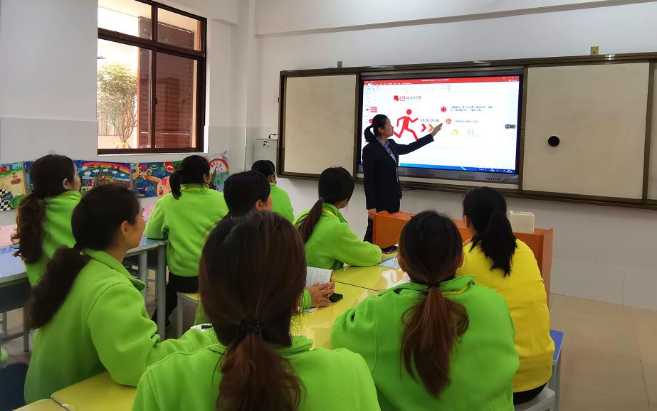 中国·37000威尼斯(股份)有限公司-官方网站