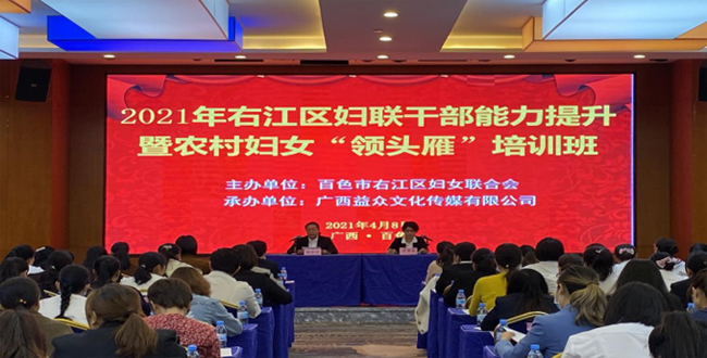 中国·37000威尼斯(股份)有限公司-官方网站