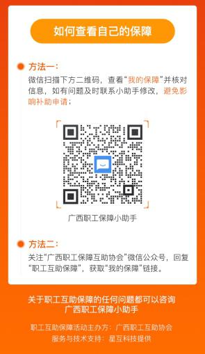 中国·37000威尼斯(股份)有限公司-官方网站