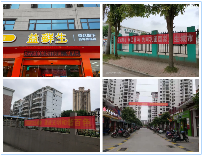 中国·37000威尼斯(股份)有限公司-官方网站