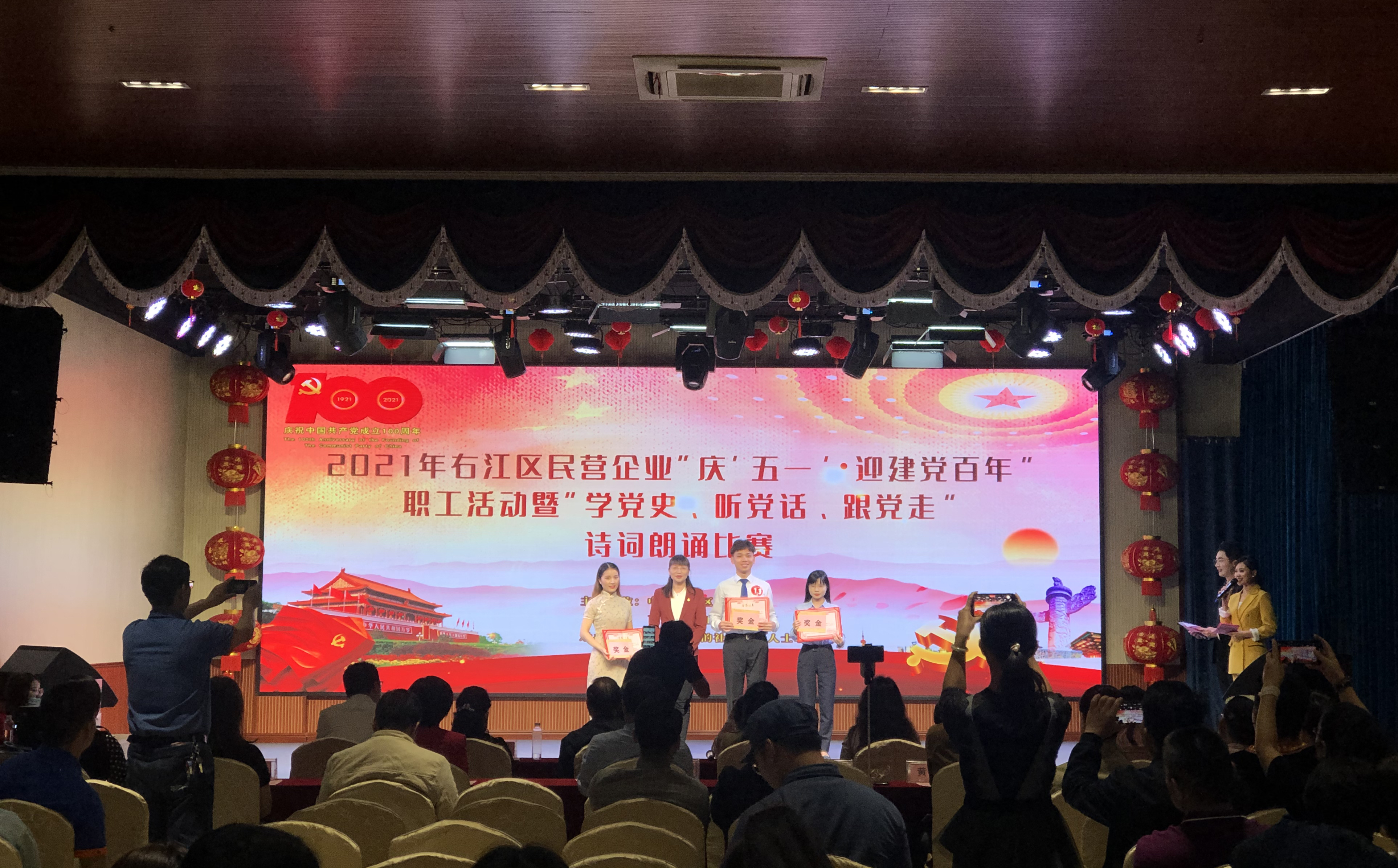 85a6e55791617bf609e296ed81611b08 中国·37000威尼斯(股份)有限公司-官方网站