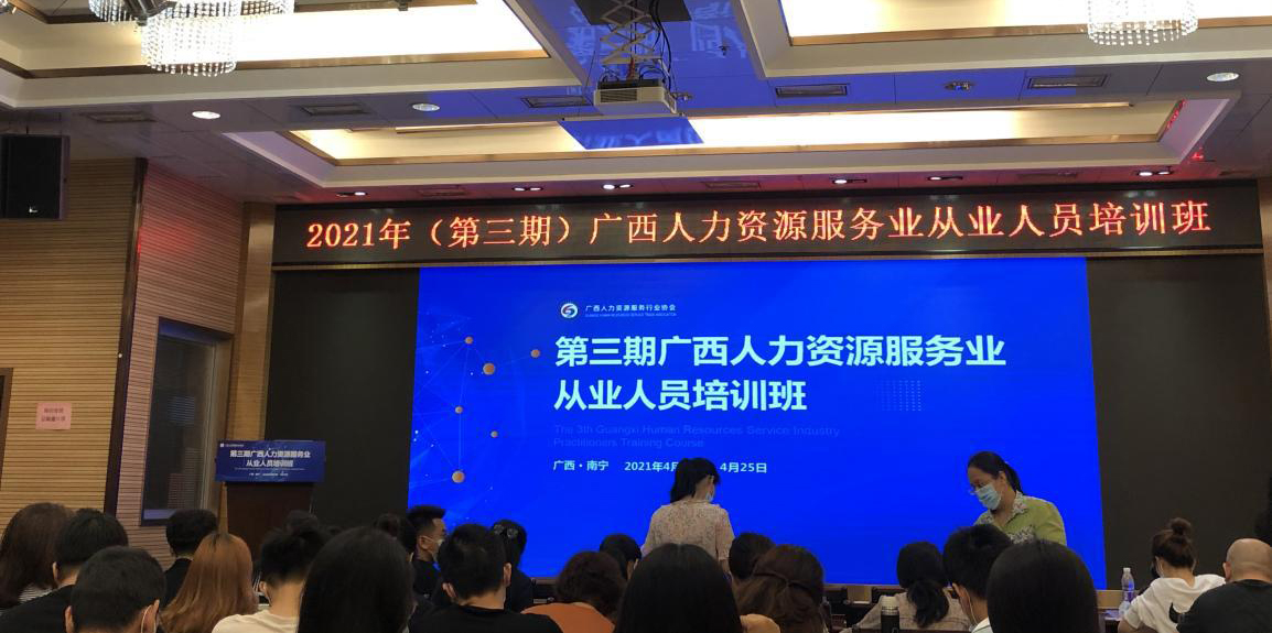 55cf6d79aa59b549ddde89bd1315a09a 中国·37000威尼斯(股份)有限公司-官方网站