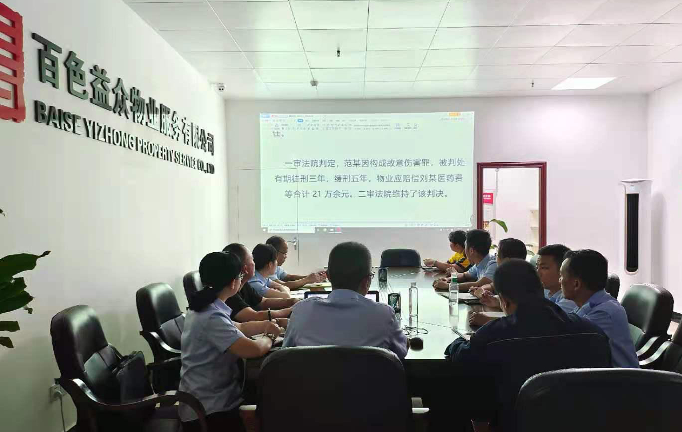 7ad98754e763a9d30b8e8e56ce2dfe7c 中国·37000威尼斯(股份)有限公司-官方网站