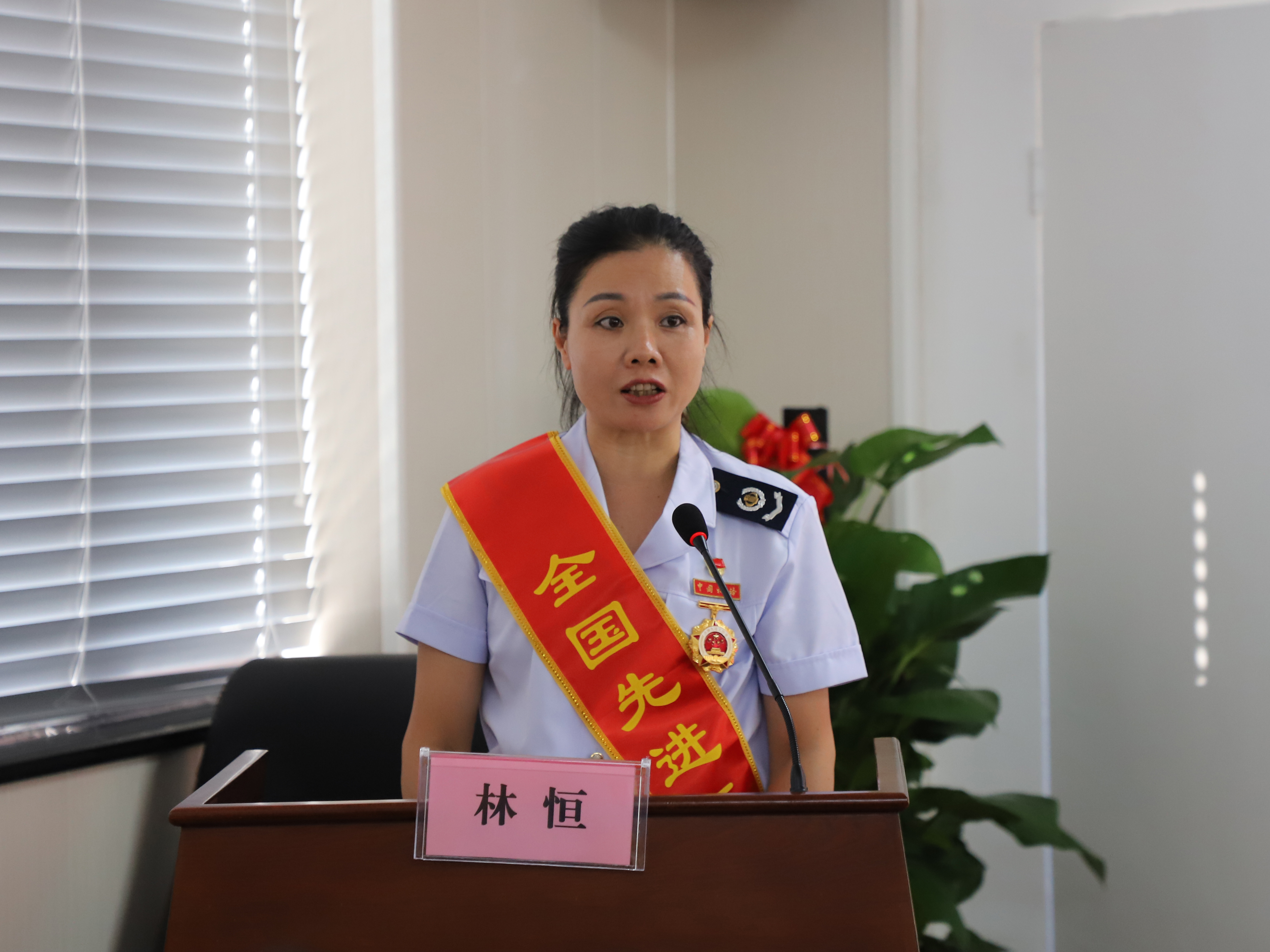 中国·37000威尼斯(股份)有限公司-官方网站