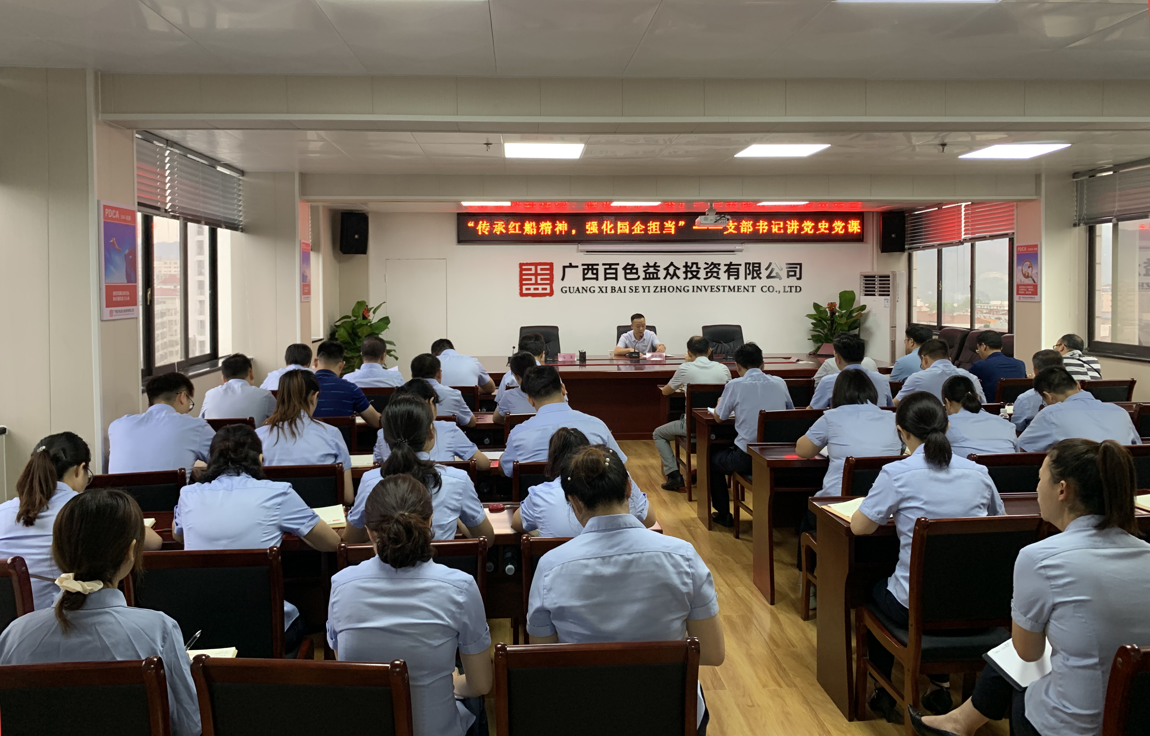中国·37000威尼斯(股份)有限公司-官方网站