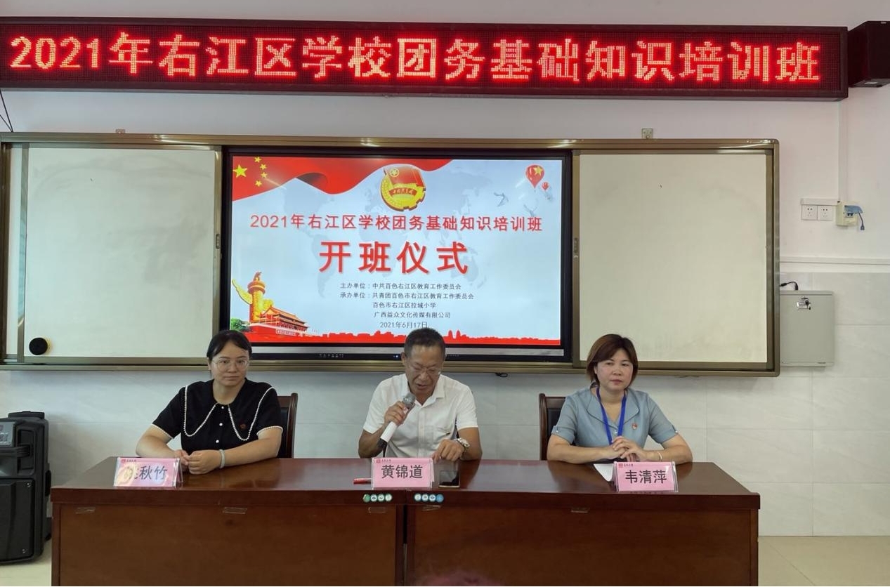 09dbfbe8cbdc3d86569bc51575722596 中国·37000威尼斯(股份)有限公司-官方网站