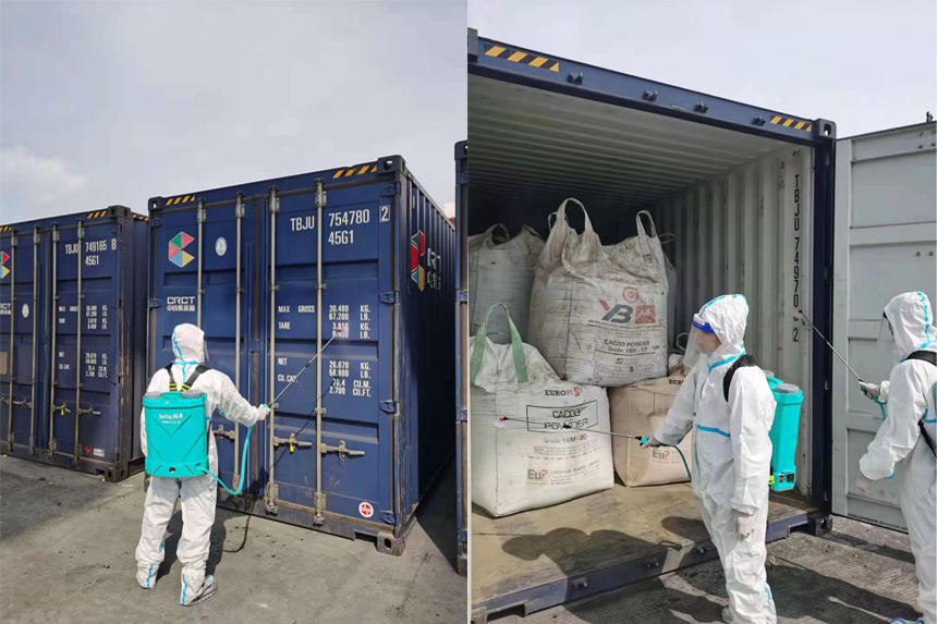 1d7d201b8bc80106c1ed3e5658925df0 中国·37000威尼斯(股份)有限公司-官方网站