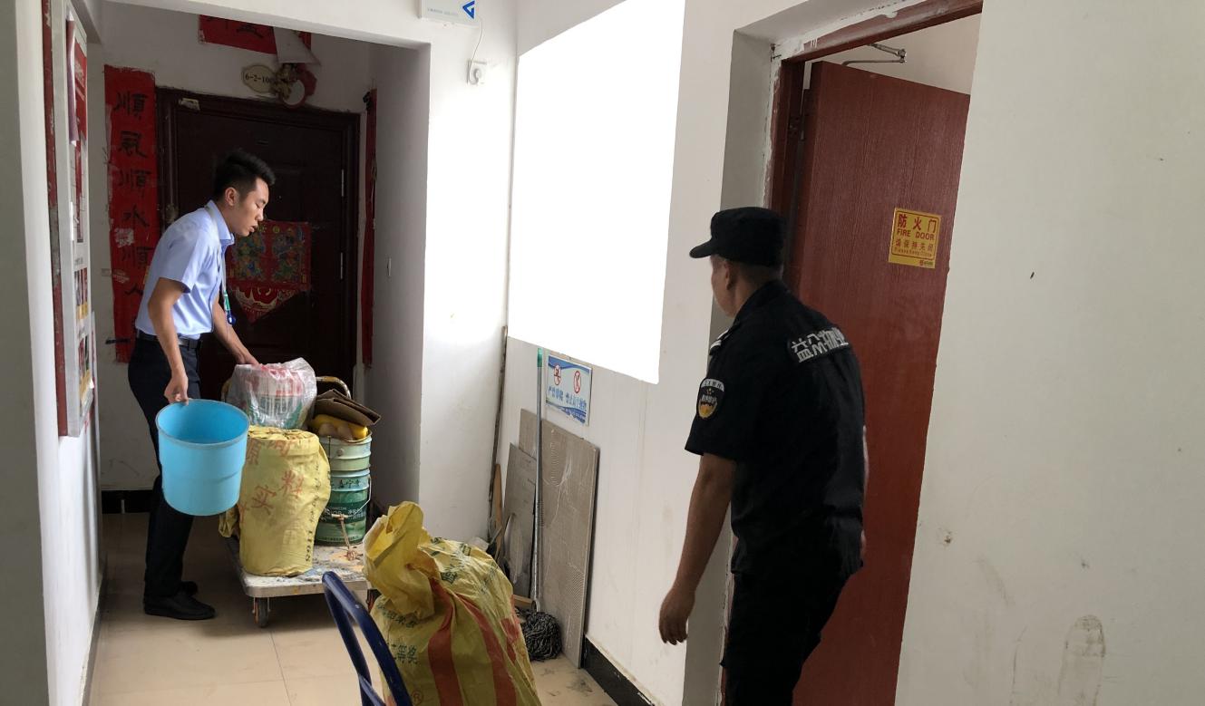 471c0f956e9c95023c4c107bd0456d41 中国·37000威尼斯(股份)有限公司-官方网站