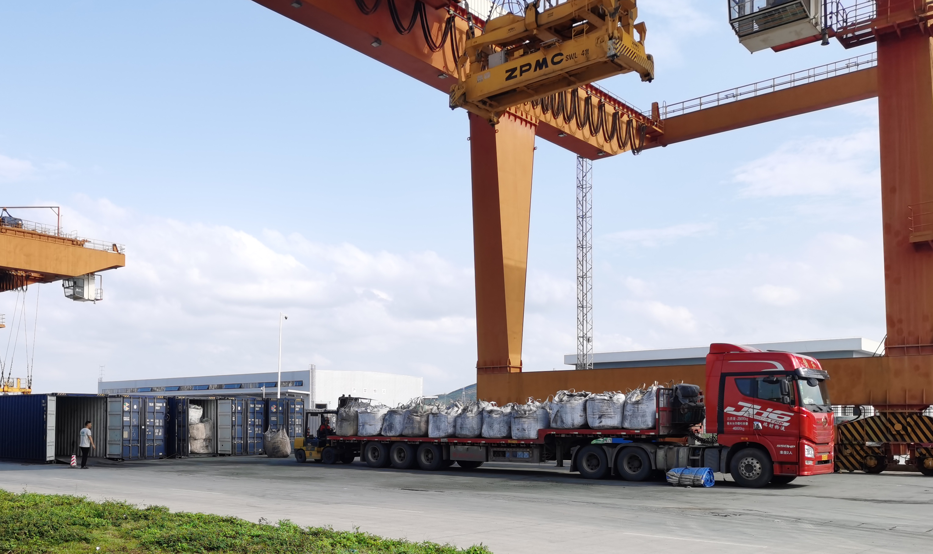 e88c746036ca000f67310ce39fc4b6a4 中国·37000威尼斯(股份)有限公司-官方网站