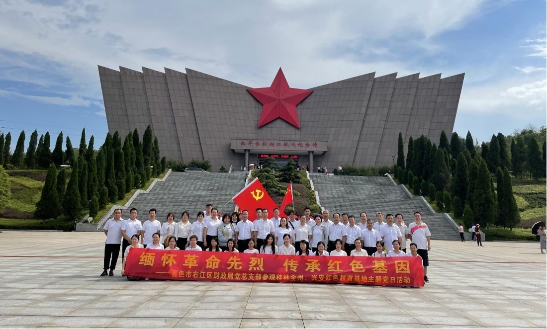 a8cd37f759e1b1ffb2478a4afbb4bf9b 中国·37000威尼斯(股份)有限公司-官方网站