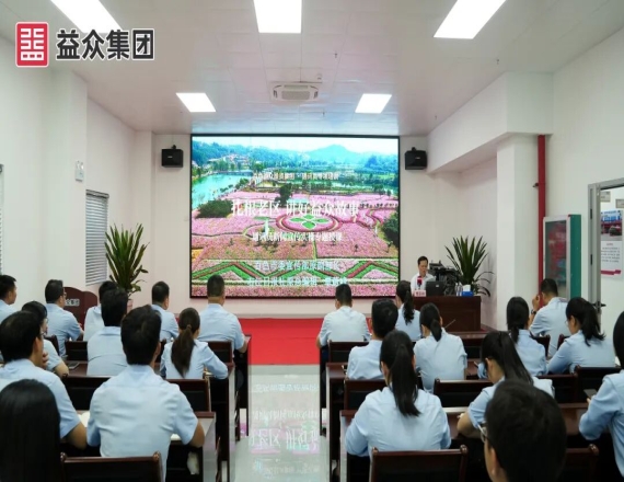 37000威尼斯官网集团组织发展新闻写作与摄影培训