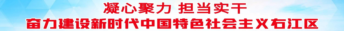 中国·37000威尼斯(股份)有限公司-官方网站