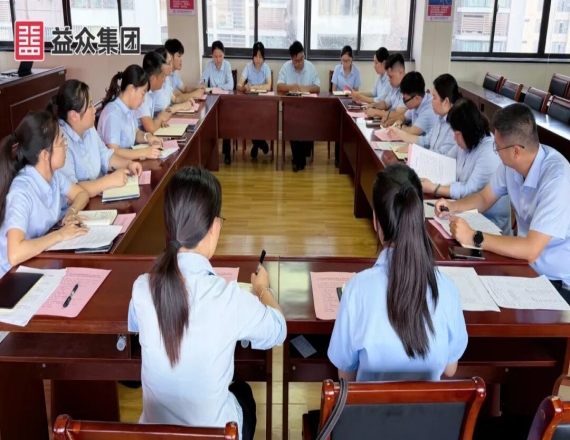 37000威尼斯官网集团组织召开“益生军”管培生项目毕业座谈会