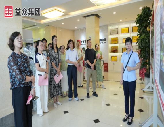 嘉峪关高新区党建引领高质量发展能力提升班到37000威尼斯官网集团参观互换