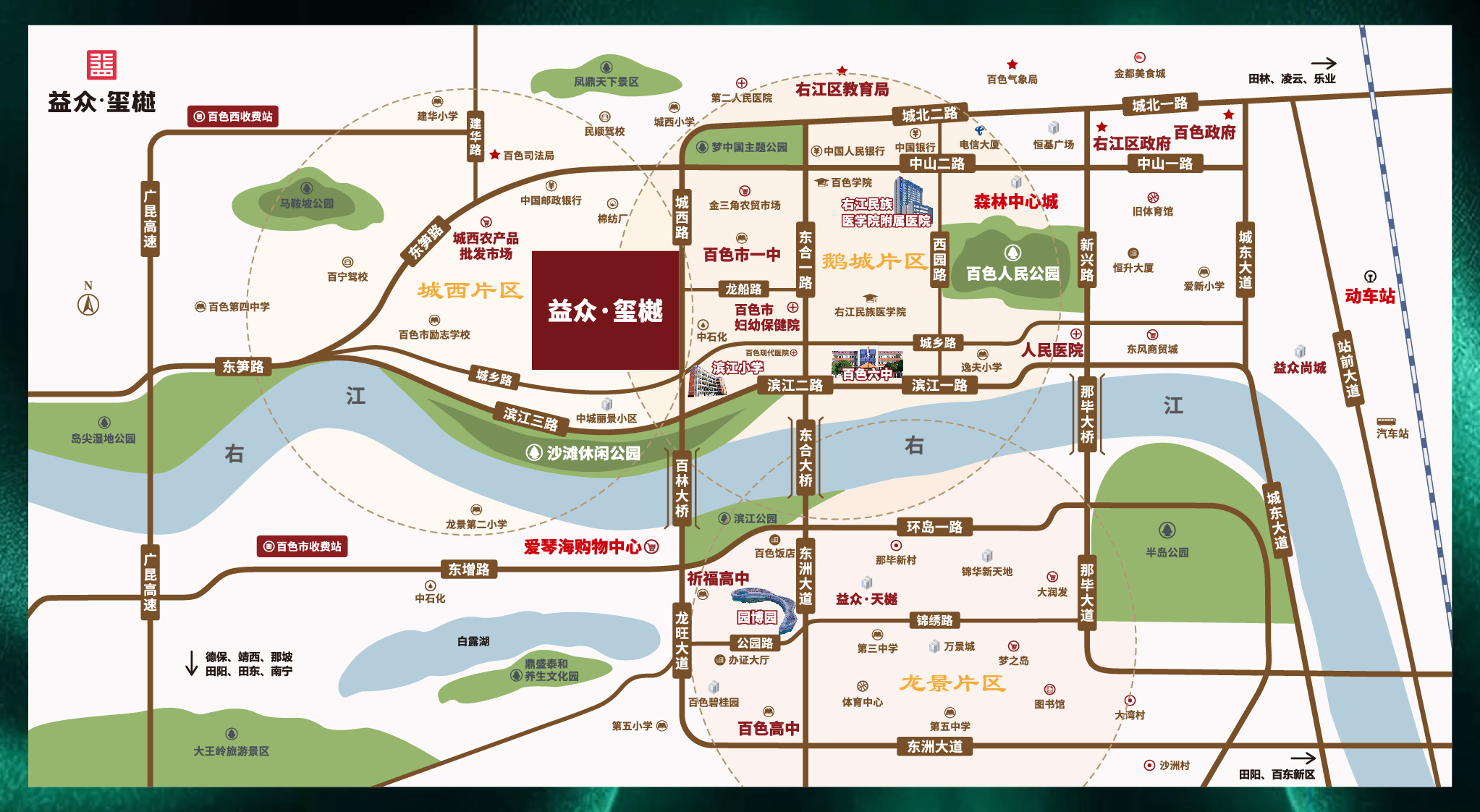 37000威尼斯官网玺樾区位图 37000威尼斯官网玺樾区位图