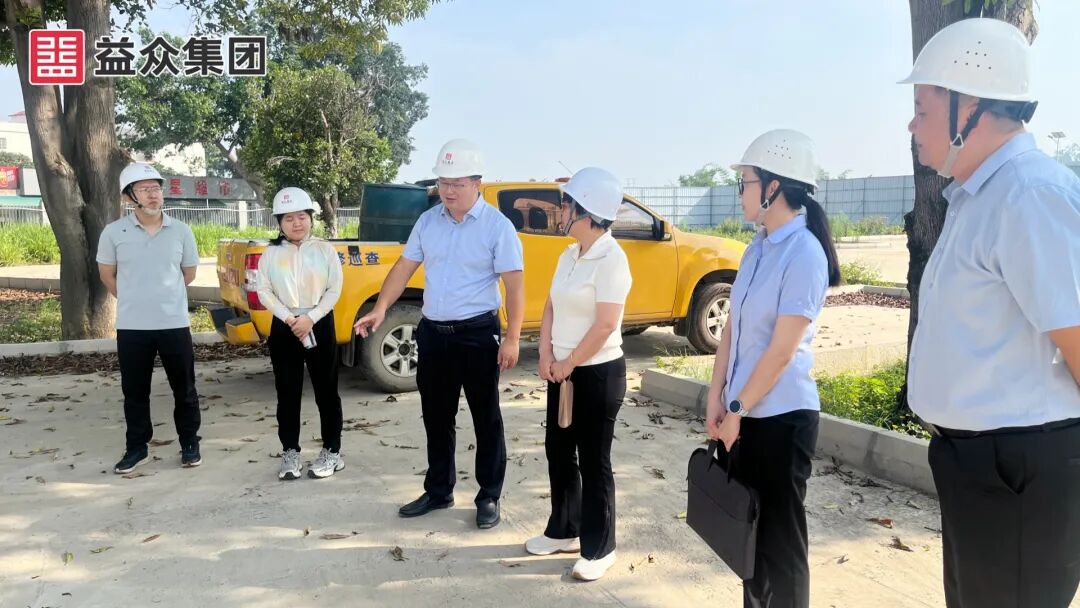 中国·37000威尼斯(股份)有限公司-官方网站
